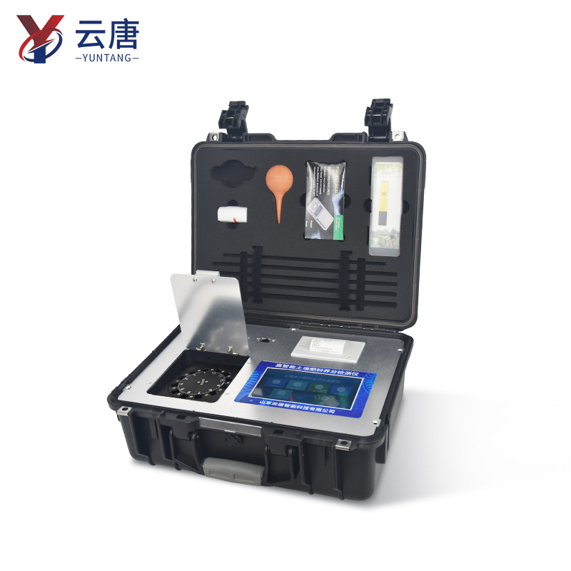 土壤養(yǎng)分檢測(cè)儀多久出結(jié)果？